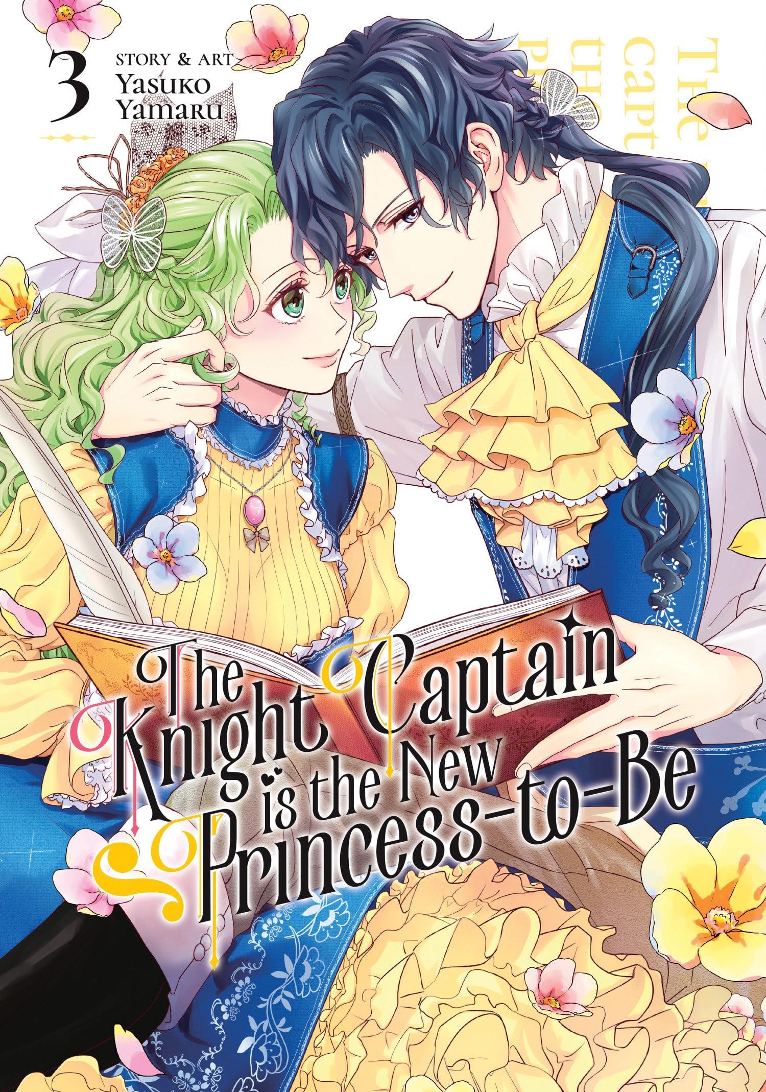 The Knight Captain Is the New Princess-to-Be #3 cover
