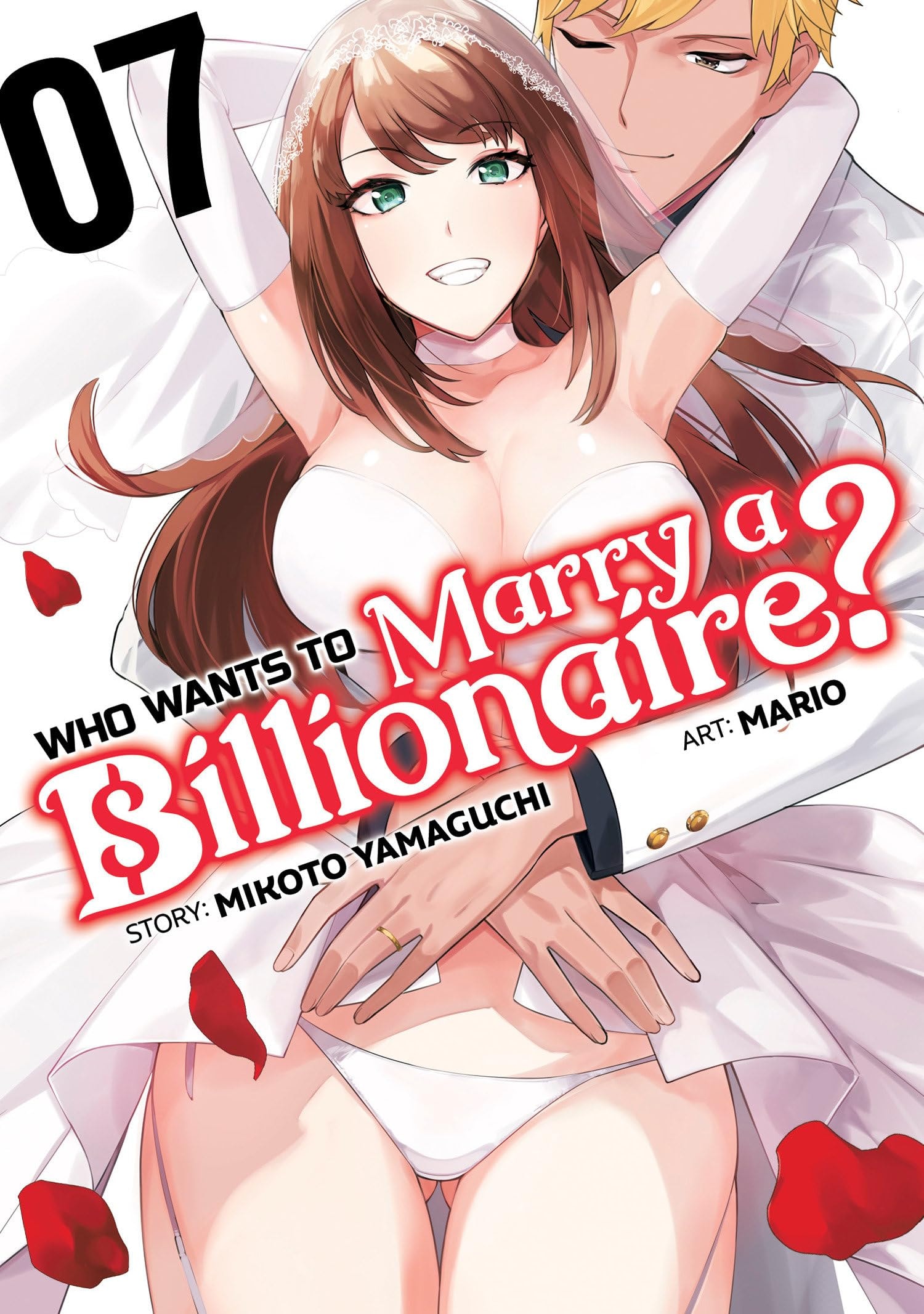 Who Wants to Marry a Billionaire? #7 cover