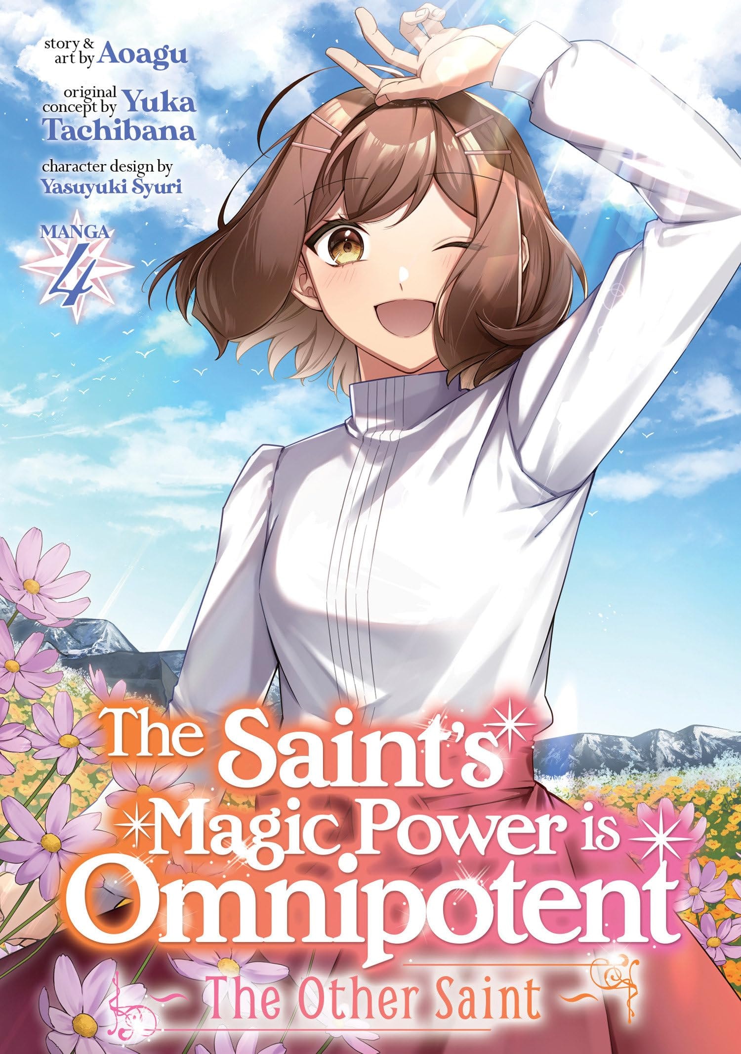 The Saint’s Magic Power Is Omnipotent: The Other Saint #4 cover