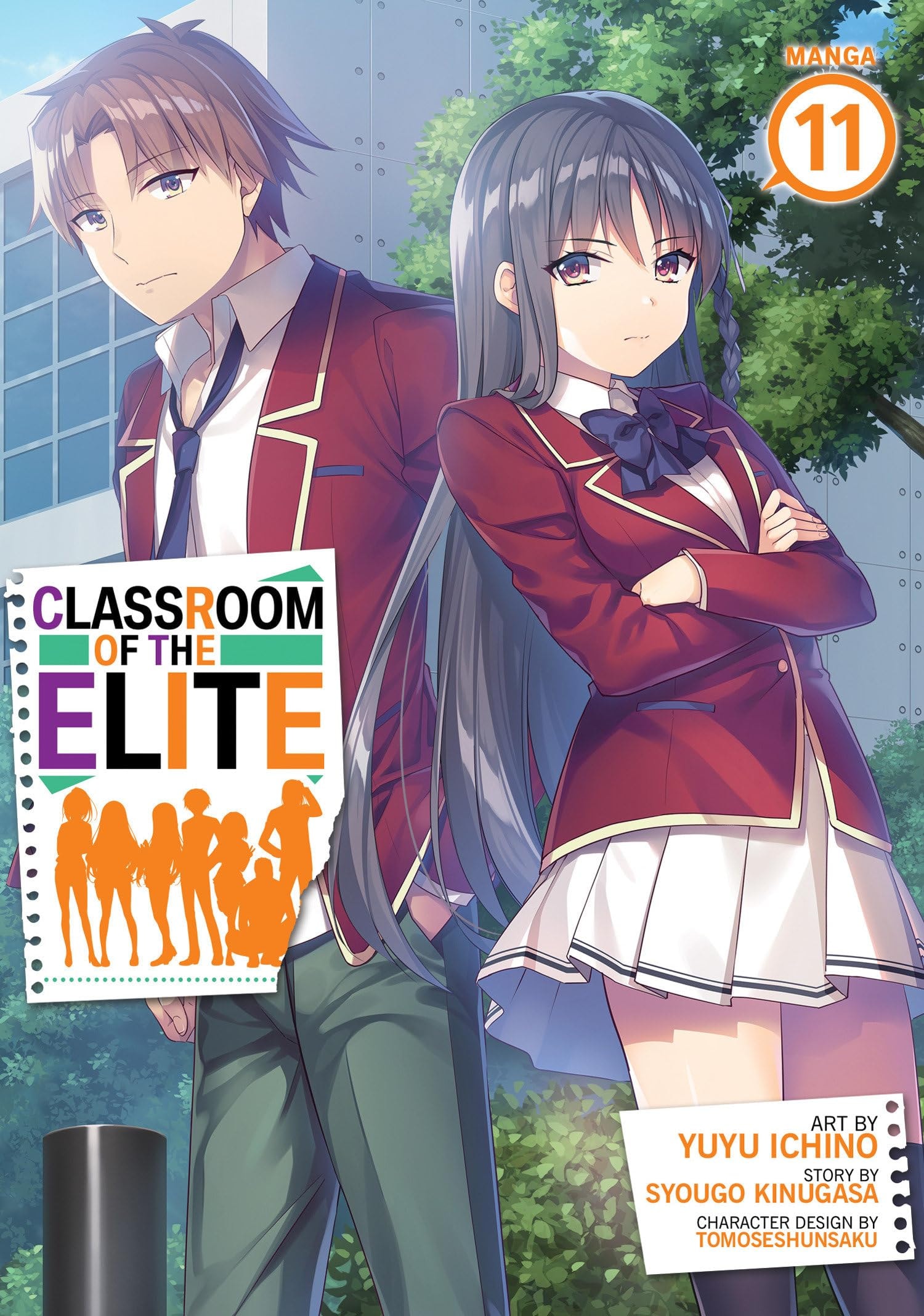 Classroom of the Elite #11 cover
