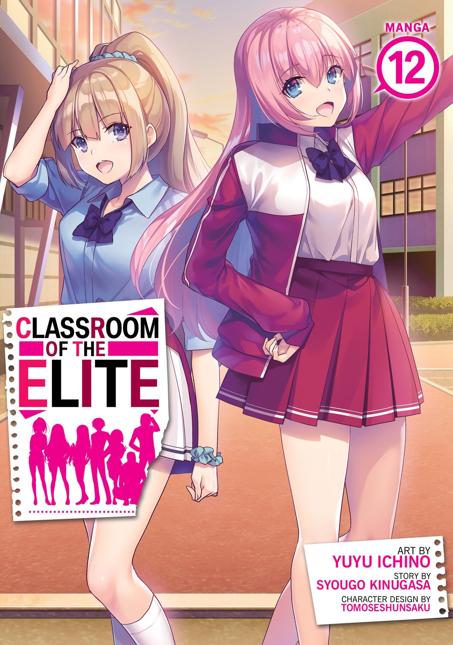 Classroom of the Elite #12 cover