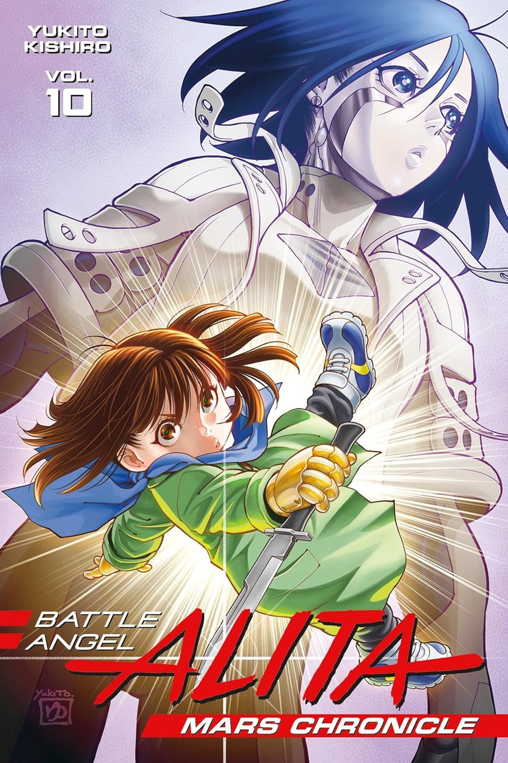 Battle Angel Alita: Mars Chronicle #10 cover