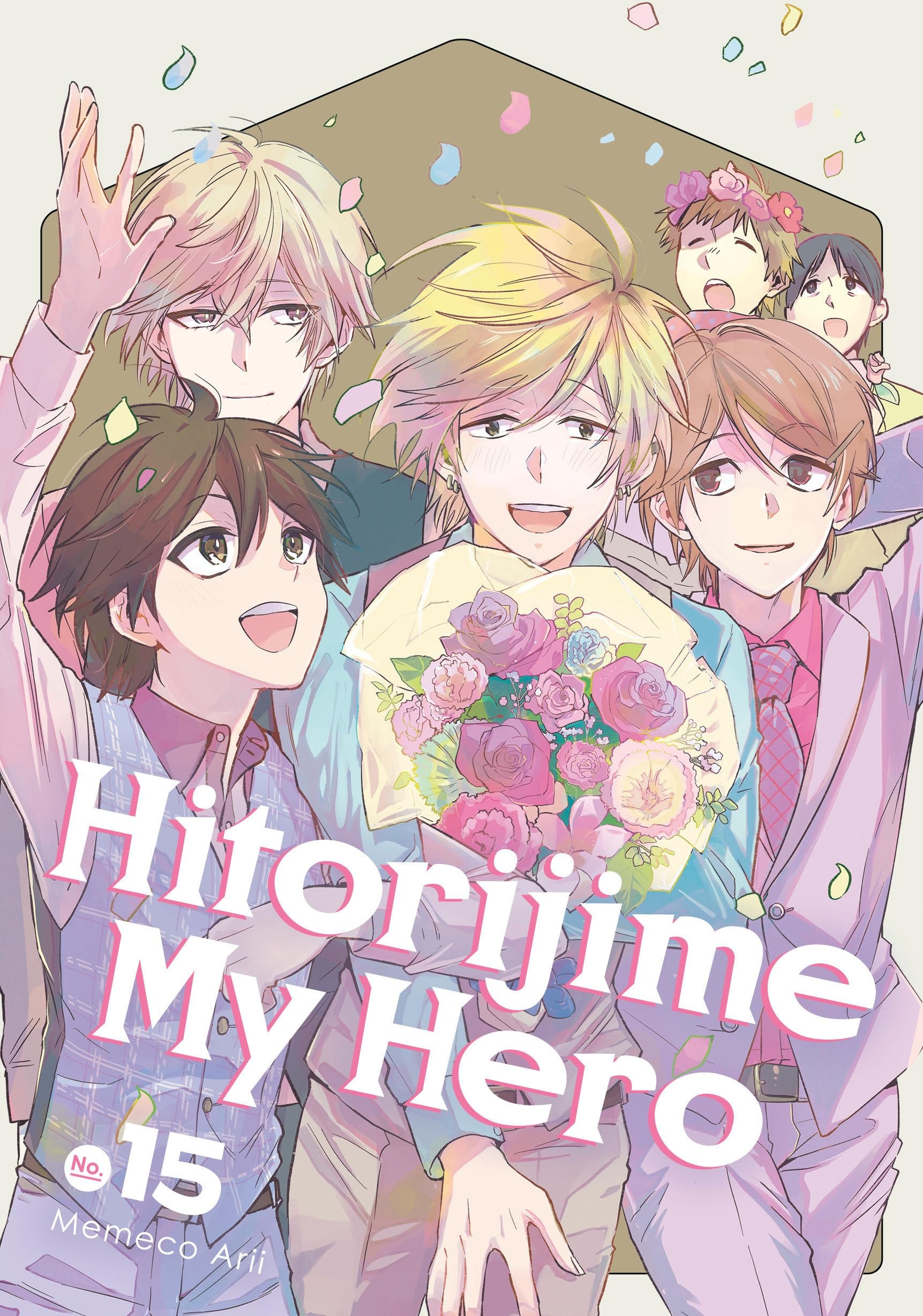 Hitorijime My Hero #15 cover