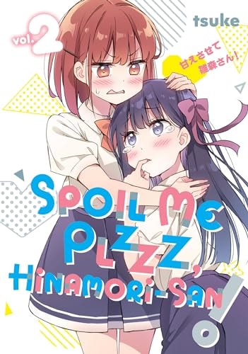 Spoil Me Plzzz, Hinamori-san! #2 cover