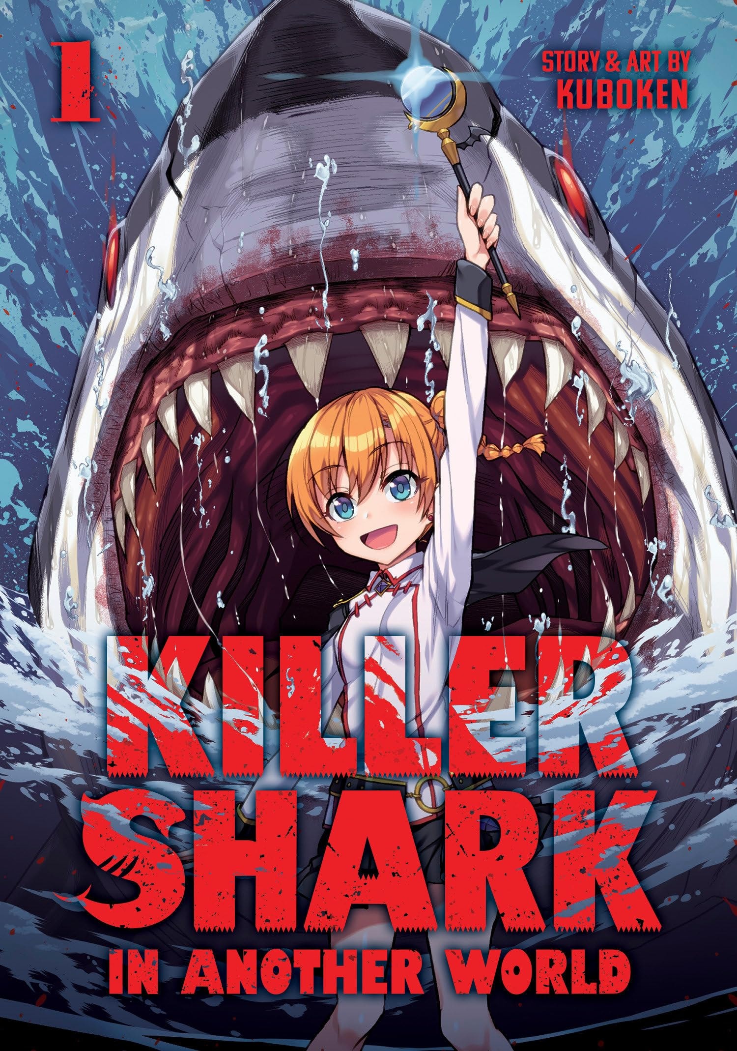 Killer Shark in Another World #1 cover