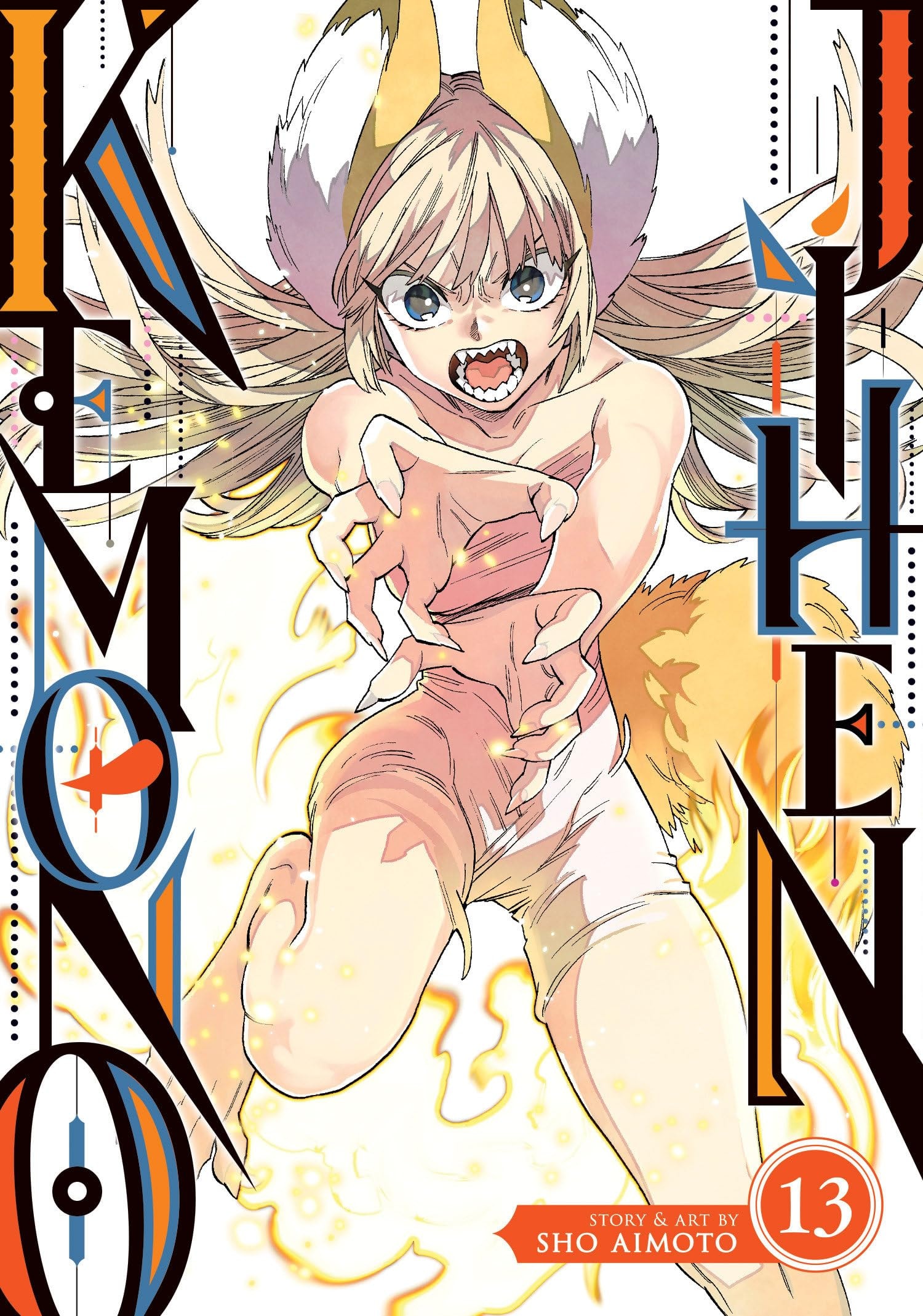 Kemono Jihen #13 cover