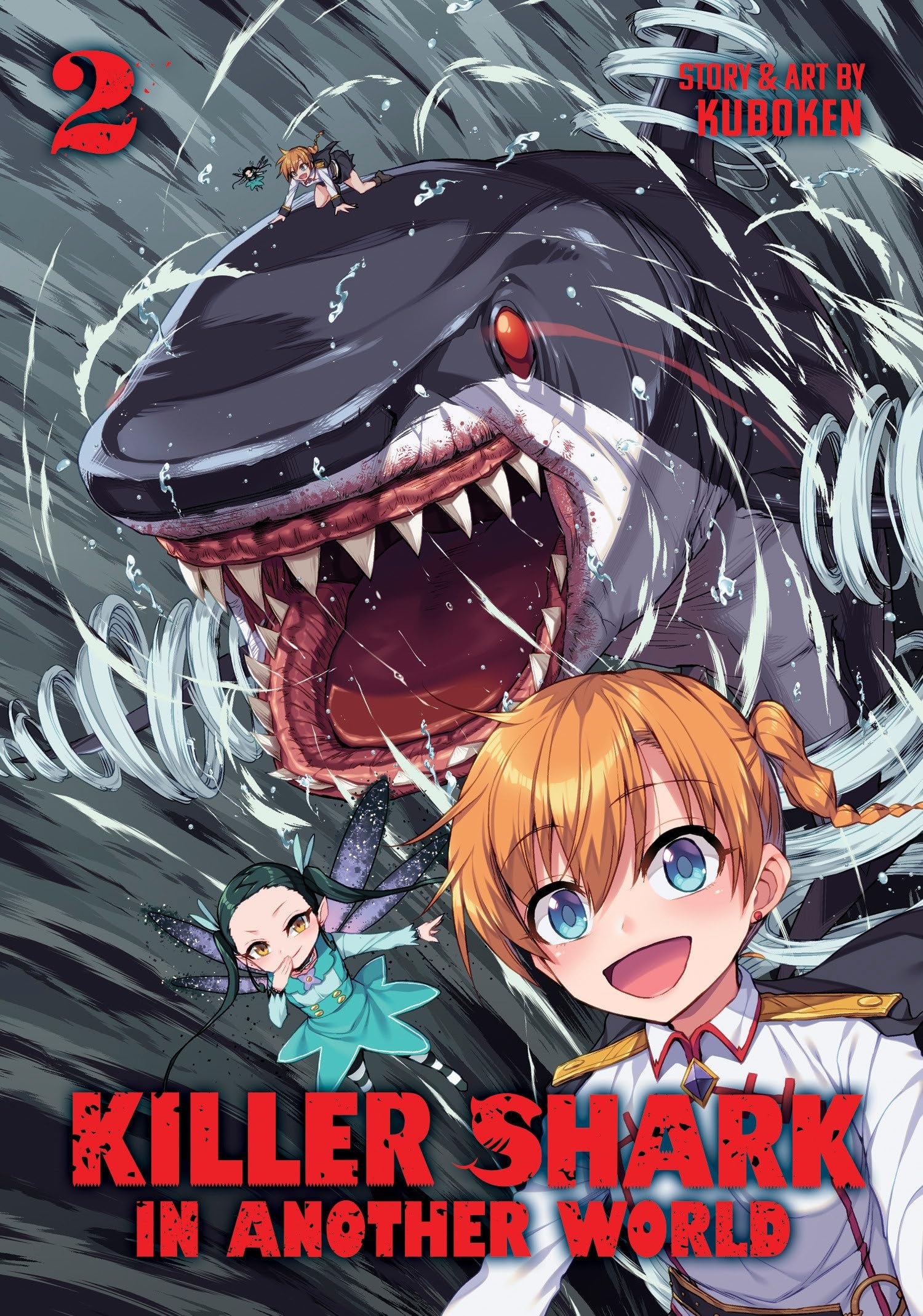 Killer Shark in Another World #2 cover