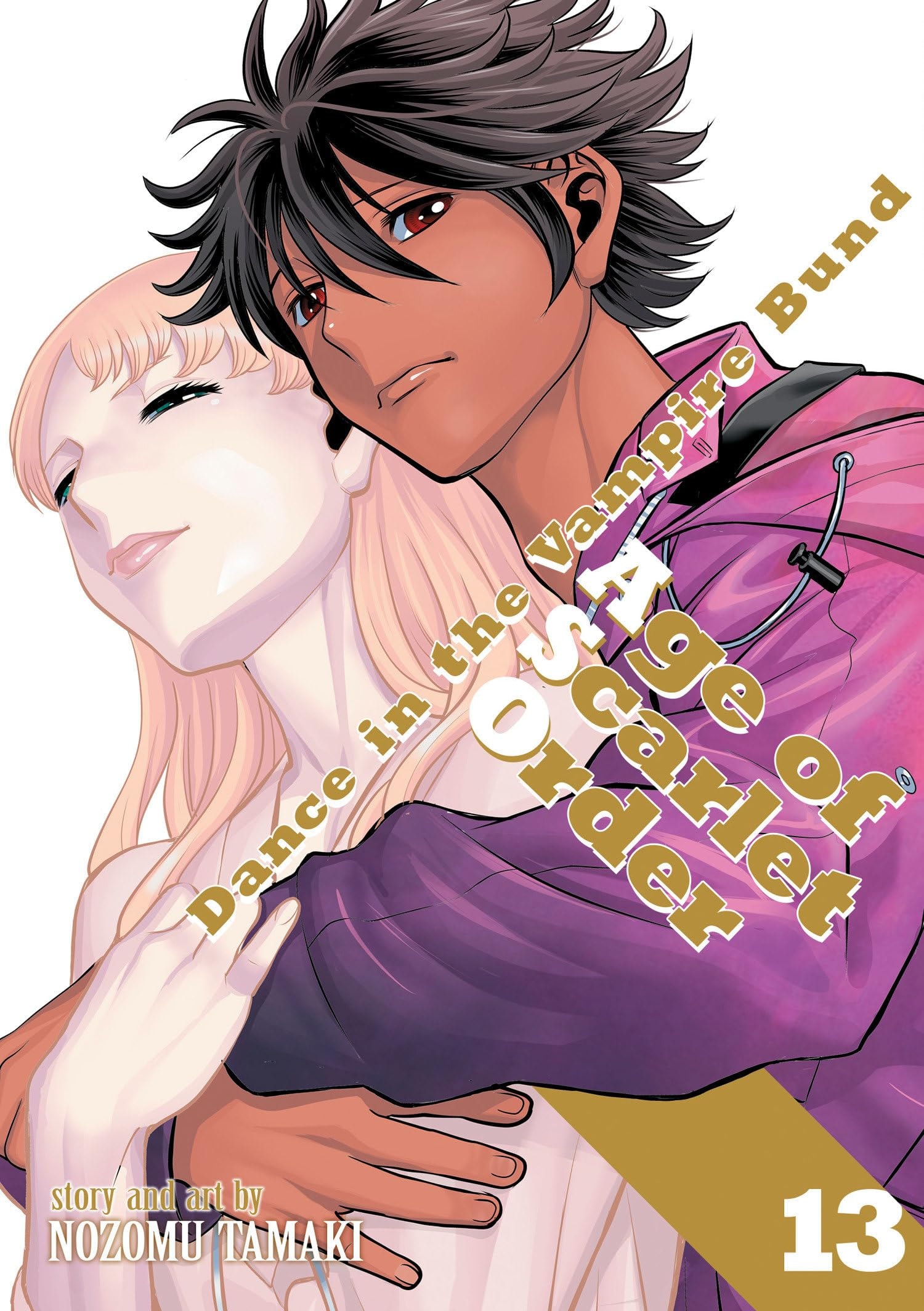 Dance in the Vampire Bund: Age of Scarlet Order #13 cover