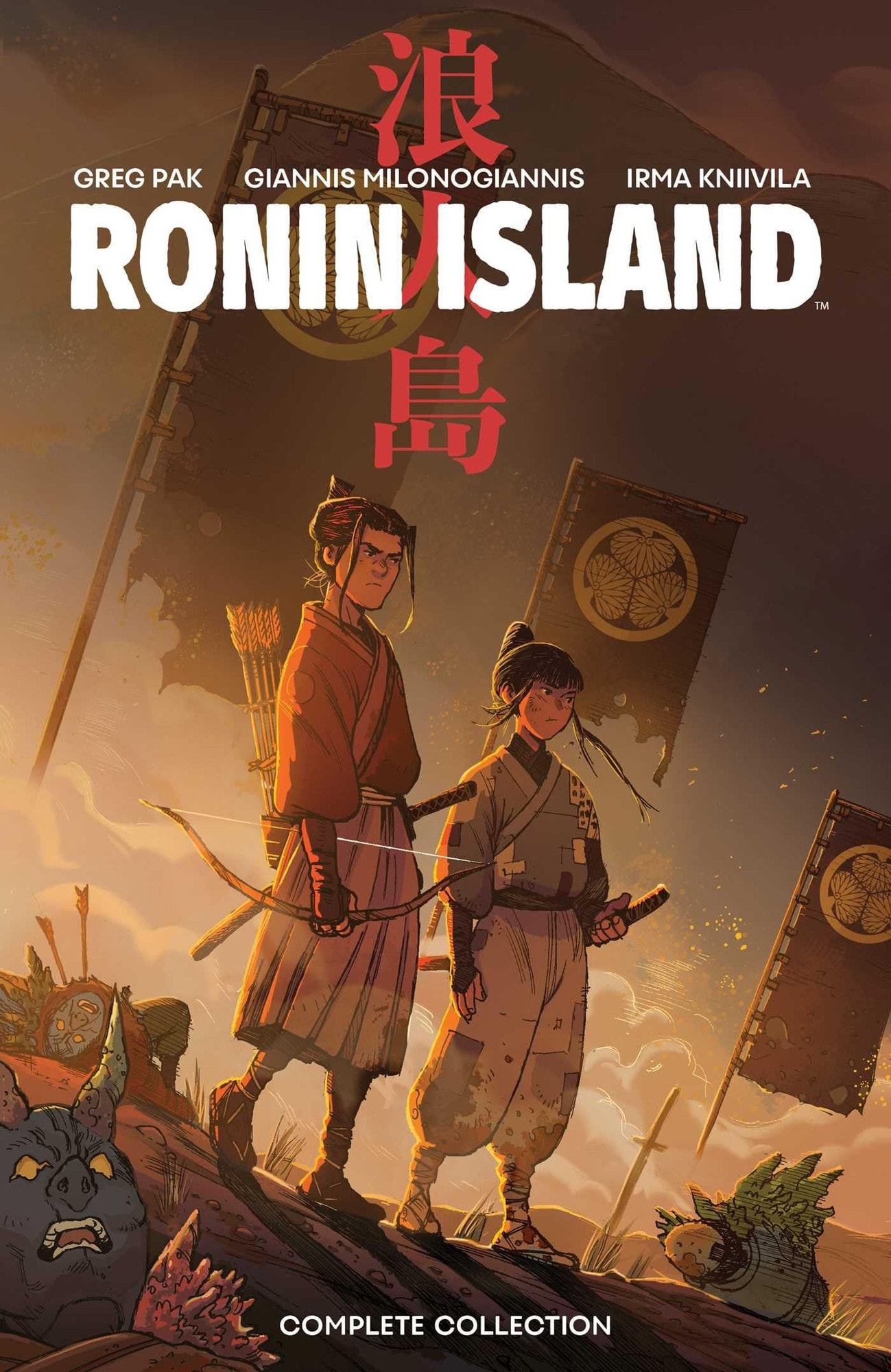 Ronin Island Complete Collection #[nn] cover