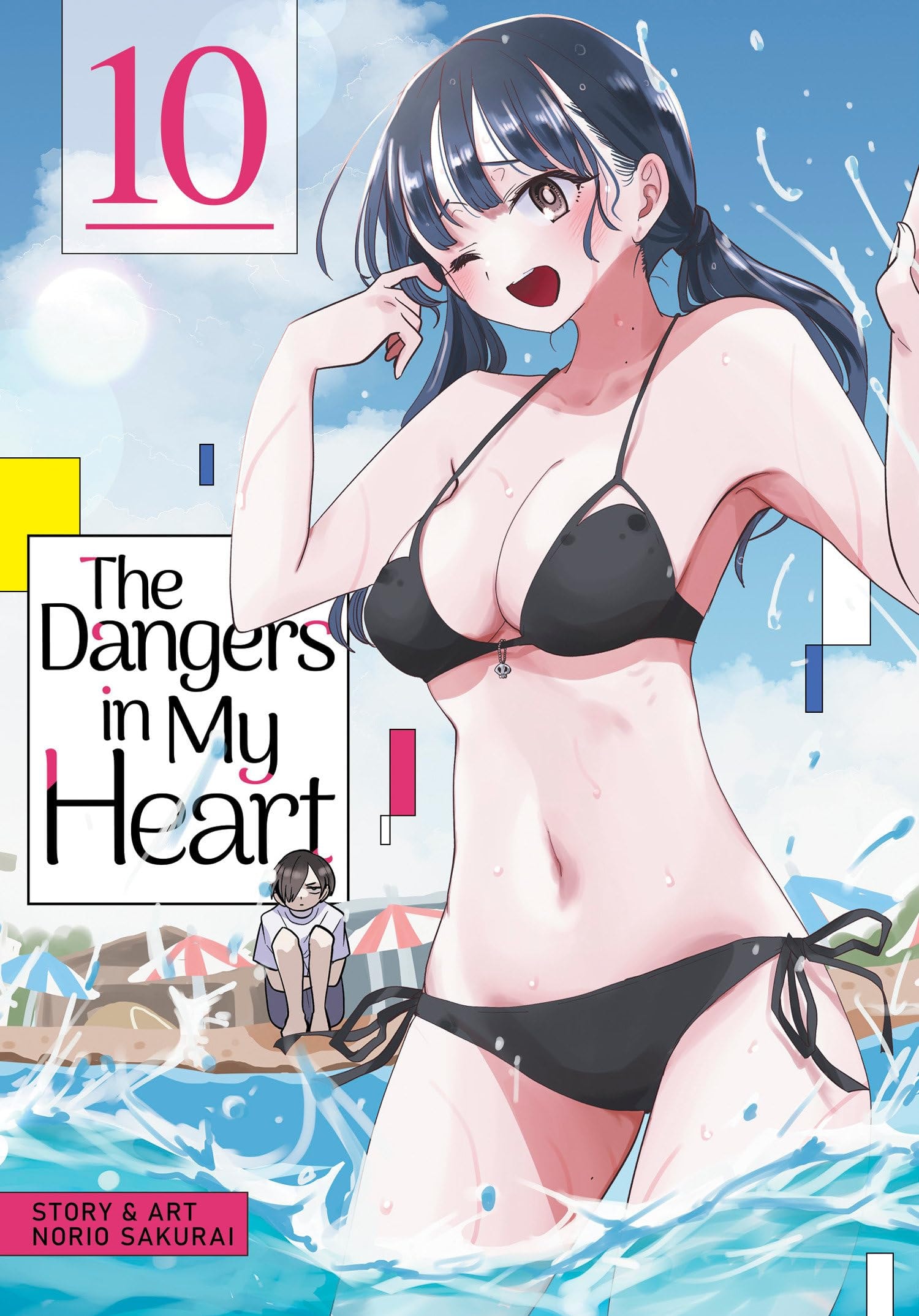 The Dangers in My Heart #10 cover