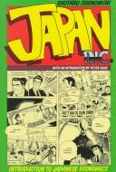 Japan Inc. An Introduction to Japanese Economics (The Comic Book)