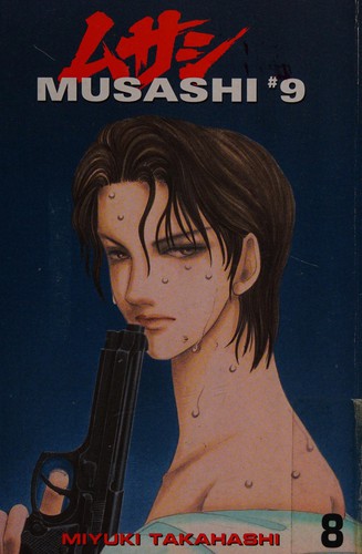 Musashi #9 #5