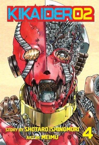 Kikaider Code 02 #4 cover