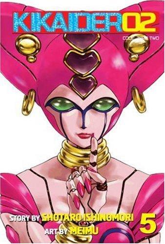 Kikaider Code 02 #5 cover