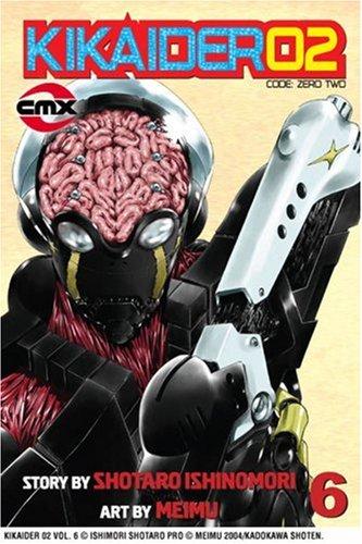 Kikaider Code 02 #6 cover