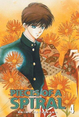 Pieces of a Spiral #4 cover