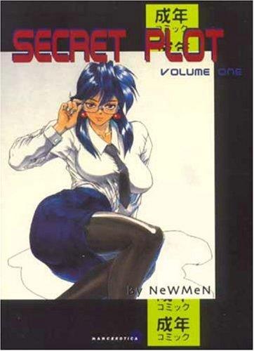 Secret Plot #1 cover