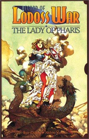Record of Lodoss War: The Lady of Pharis #[nn] cover