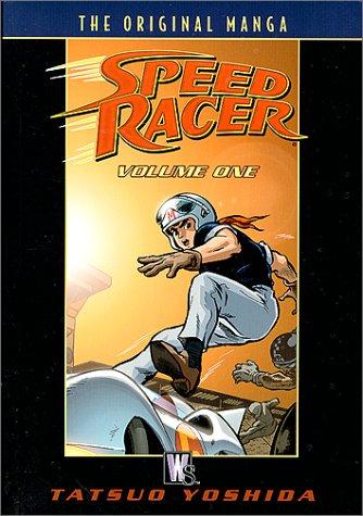 Speed Racer: The Original Manga #1 cover