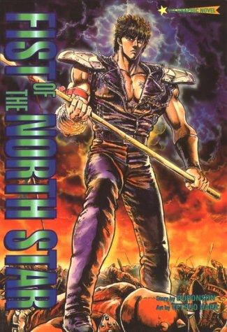 Fist of the North Star #[1] cover