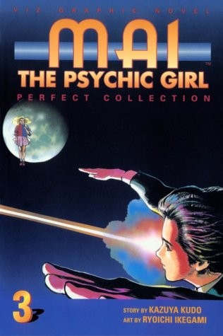 Mai the Psychic Girl: Perfect Collection #3 cover