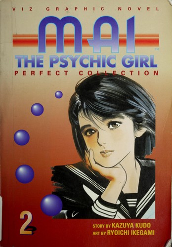 Mai the Psychic Girl: Perfect Collection #2 cover
