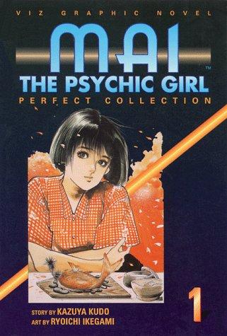 Mai the Psychic Girl: Perfect Collection #1 cover