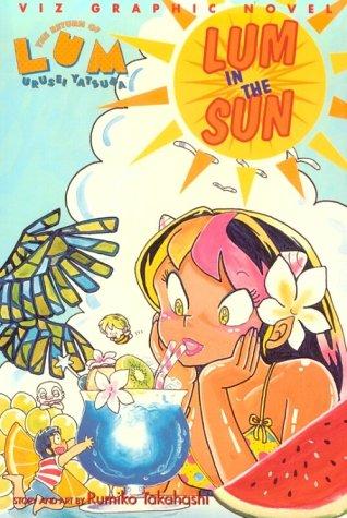The Return of Lum * Urusei Yatsura #[2] cover