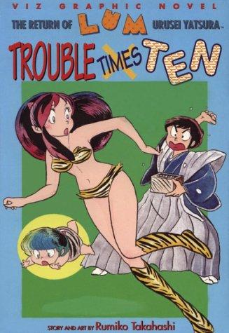 The Return of Lum * Urusei Yatsura #[4] cover