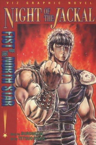 Fist of the North Star #[2] cover