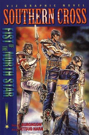 Fist of the North Star #3 cover