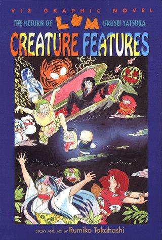 The Return of Lum * Urusei Yatsura #[6] cover