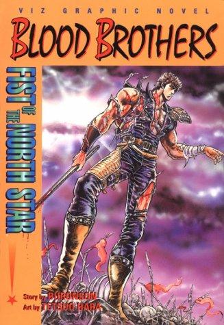 Fist of the North Star #4 cover