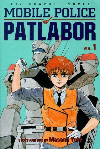Mobile Police Patlabor #1 cover