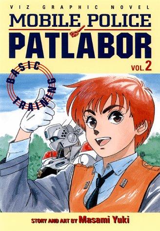 Mobile Police Patlabor #2 cover
