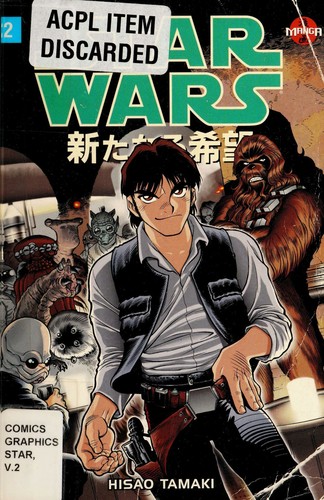 Star Wars: A New Hope -- Manga #2 cover