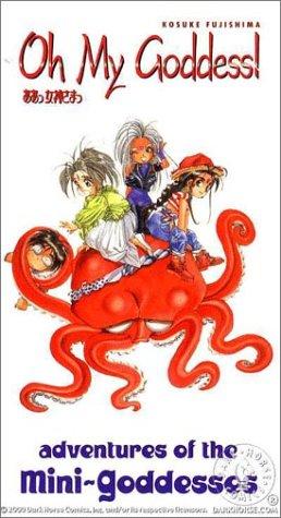 Oh My Goddess! Adventures of the Mini-Goddesses #[nn] cover