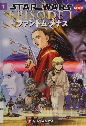 Star Wars: Episode I - The Phantom Menace - Manga #1 cover