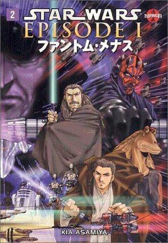 Star Wars: Episode I - The Phantom Menace - Manga #2 cover