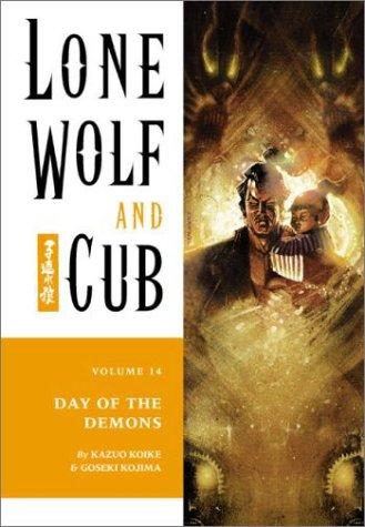 Lone Wolf and Cub #14 cover
