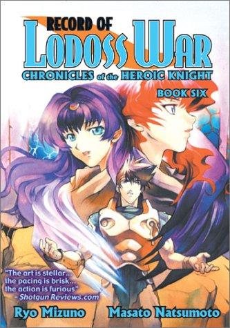 Record of Lodoss War: Chronicles of the Heroic Knight #6