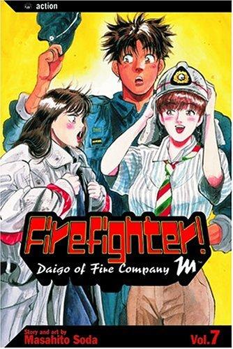 Firefighter! Daigo of Fire Company M #7 cover