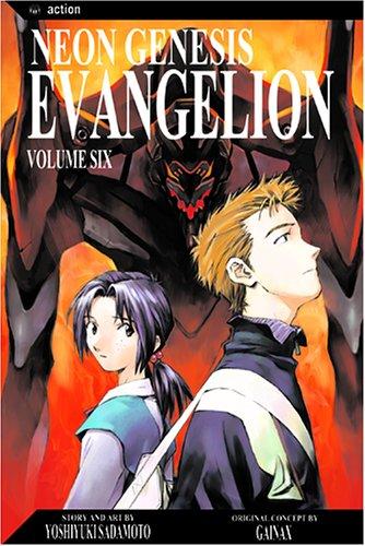 Neon Genesis Evangelion #6 cover