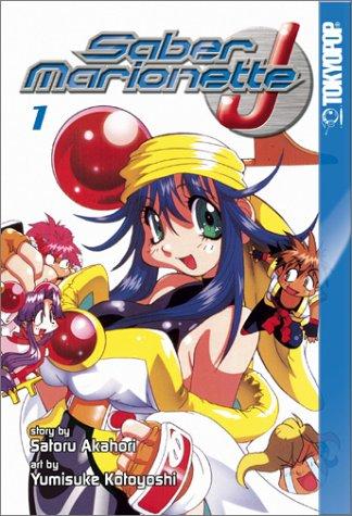 Saber Marionette 'J' #1 cover