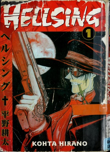 Hellsing #4