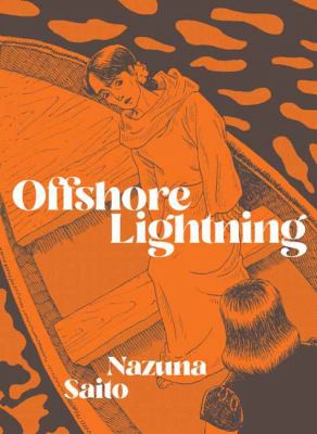Offshore Lightning #[nn]