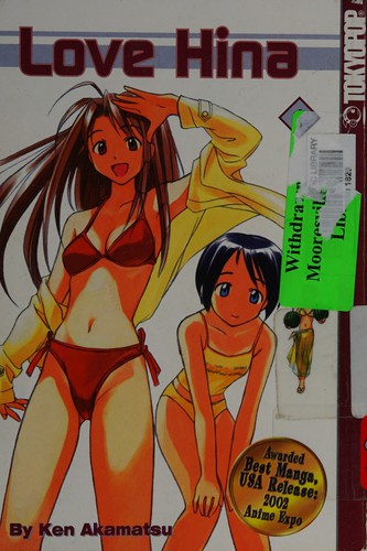 Love Hina #1 cover