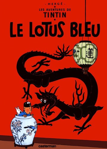 Les Aventures de Tintin #5 [1936 facsimile] cover