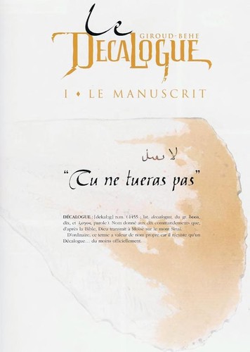 Le décalogue #1