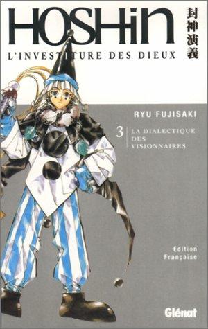 Hoshin - L'investiture des dieux #3 cover